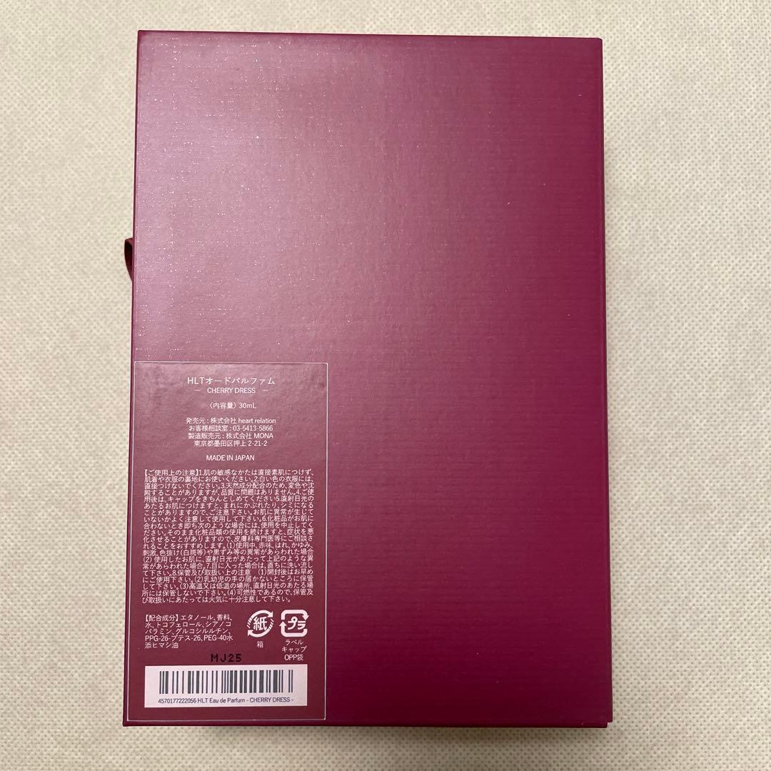 herlipto Eau de Parfum -CHERRY DRESS 香水