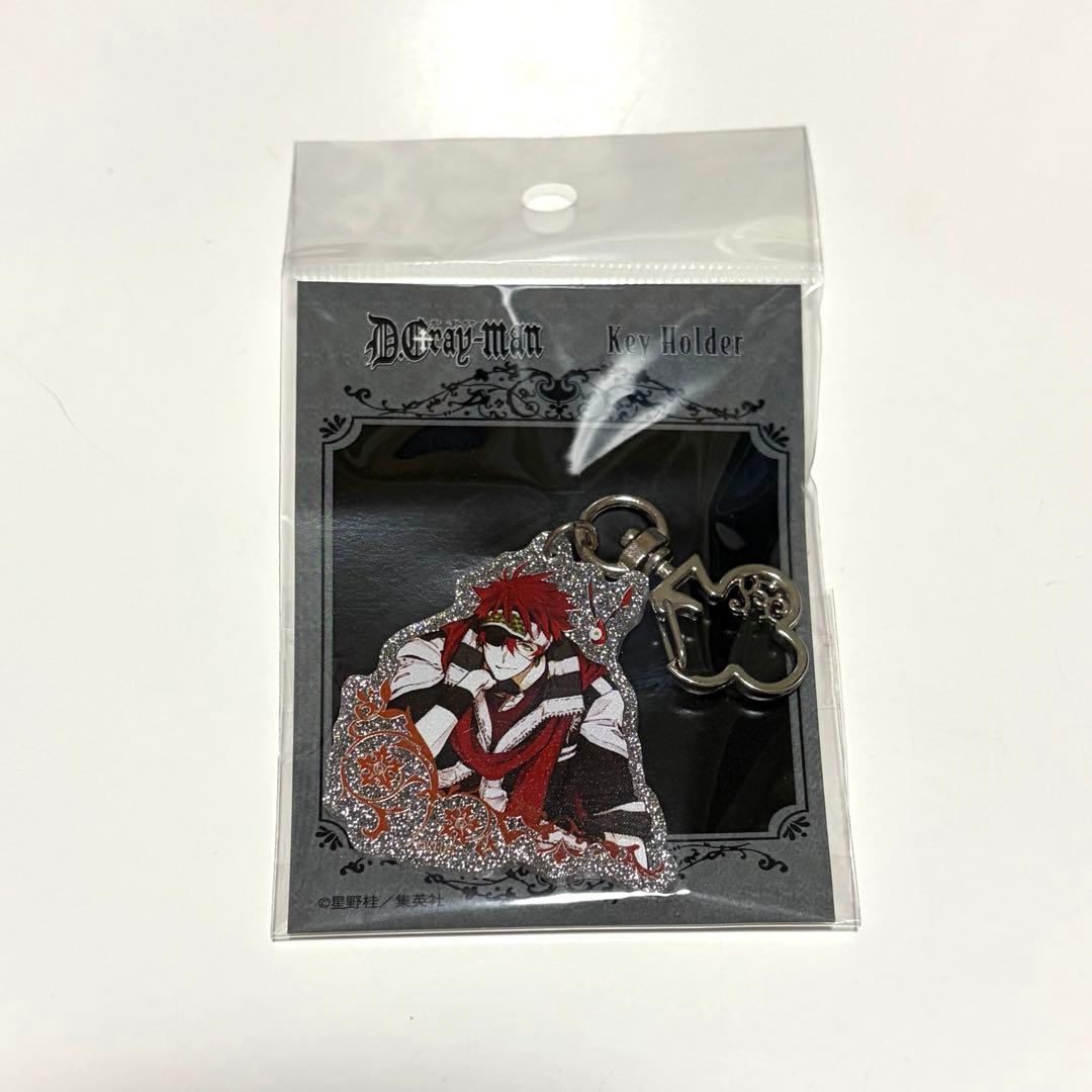 D.gray-man Dグレ ラメアクリルキーホルダー ラビ - メルカリ