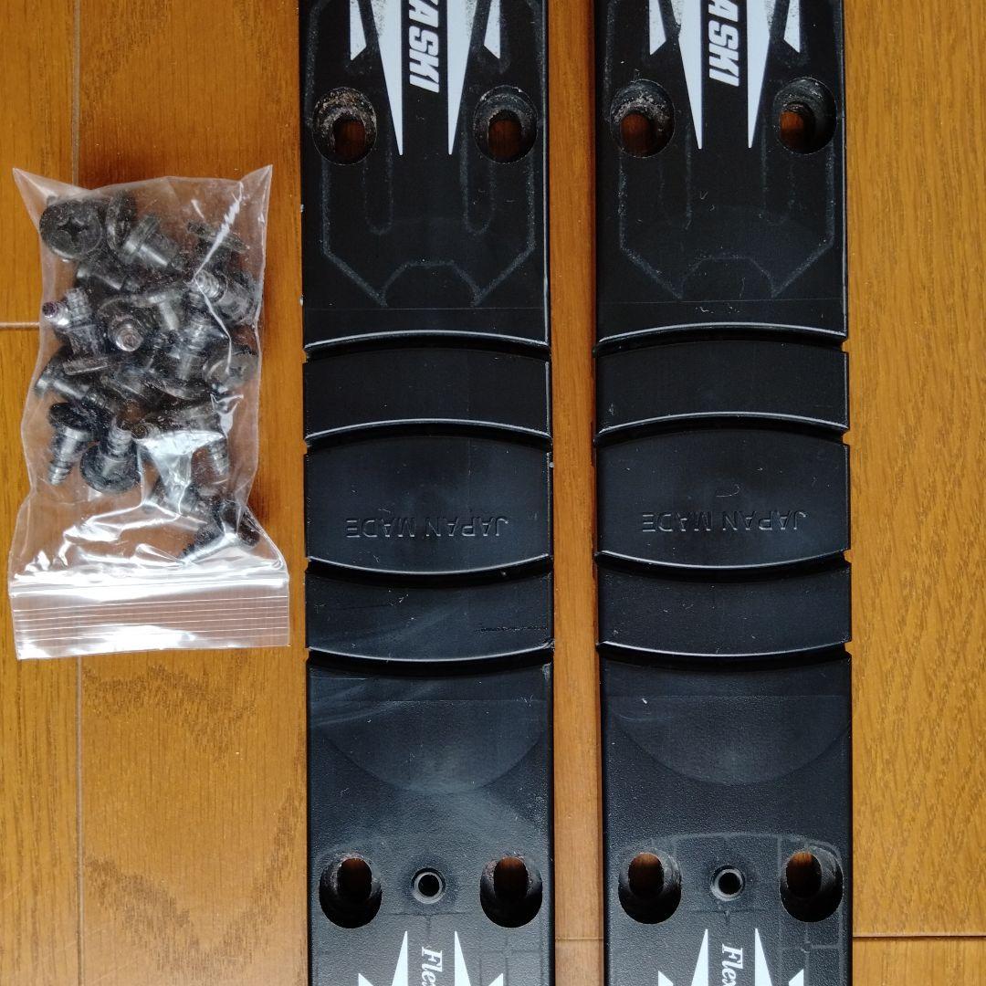 オガサカFM600プレート マーカーコンプのビス穴有り T116652376