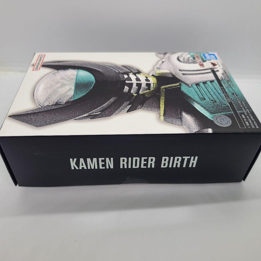 S.H.Figuarts 真骨彫製法 仮面ライダーバース【新品】