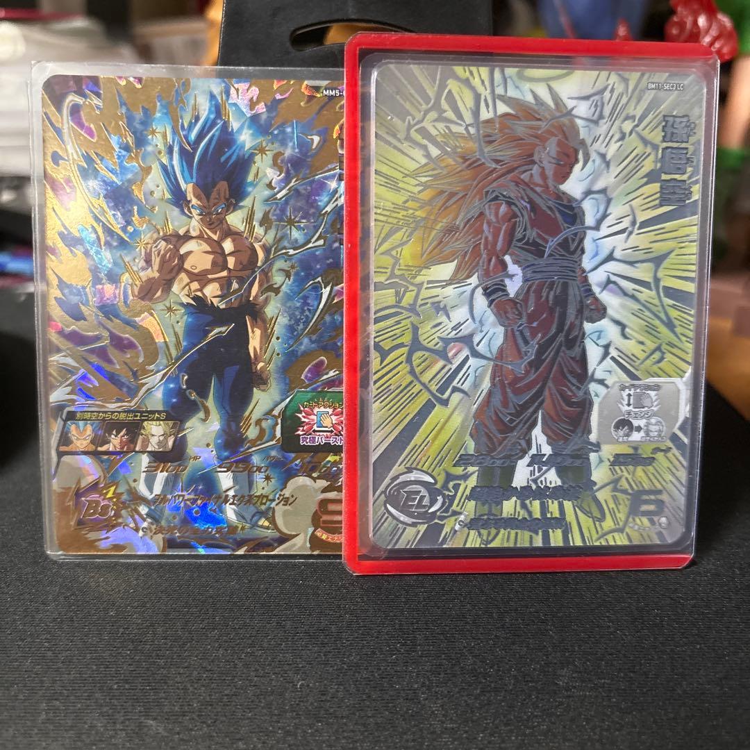 スーパードラゴンボールヒーローズ BM11 SEC3 LC 孫悟空 おまけ付き