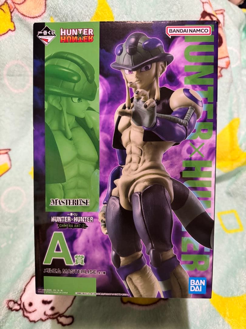i*6様 HUNTER×HUNTER 一番くじ B賞 ネテロ HUNTER×HUNTER