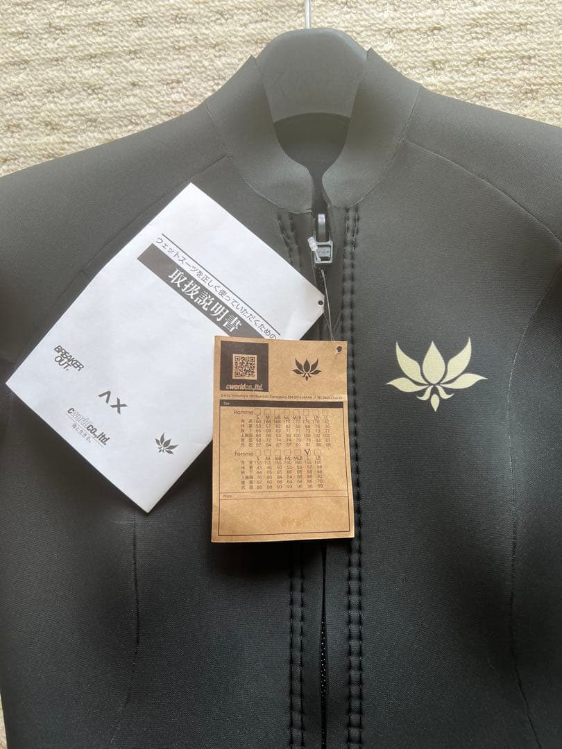 AXXE CLASSIC/アックスクラシック✴︎タッパー ジャケット✴︎レディースL