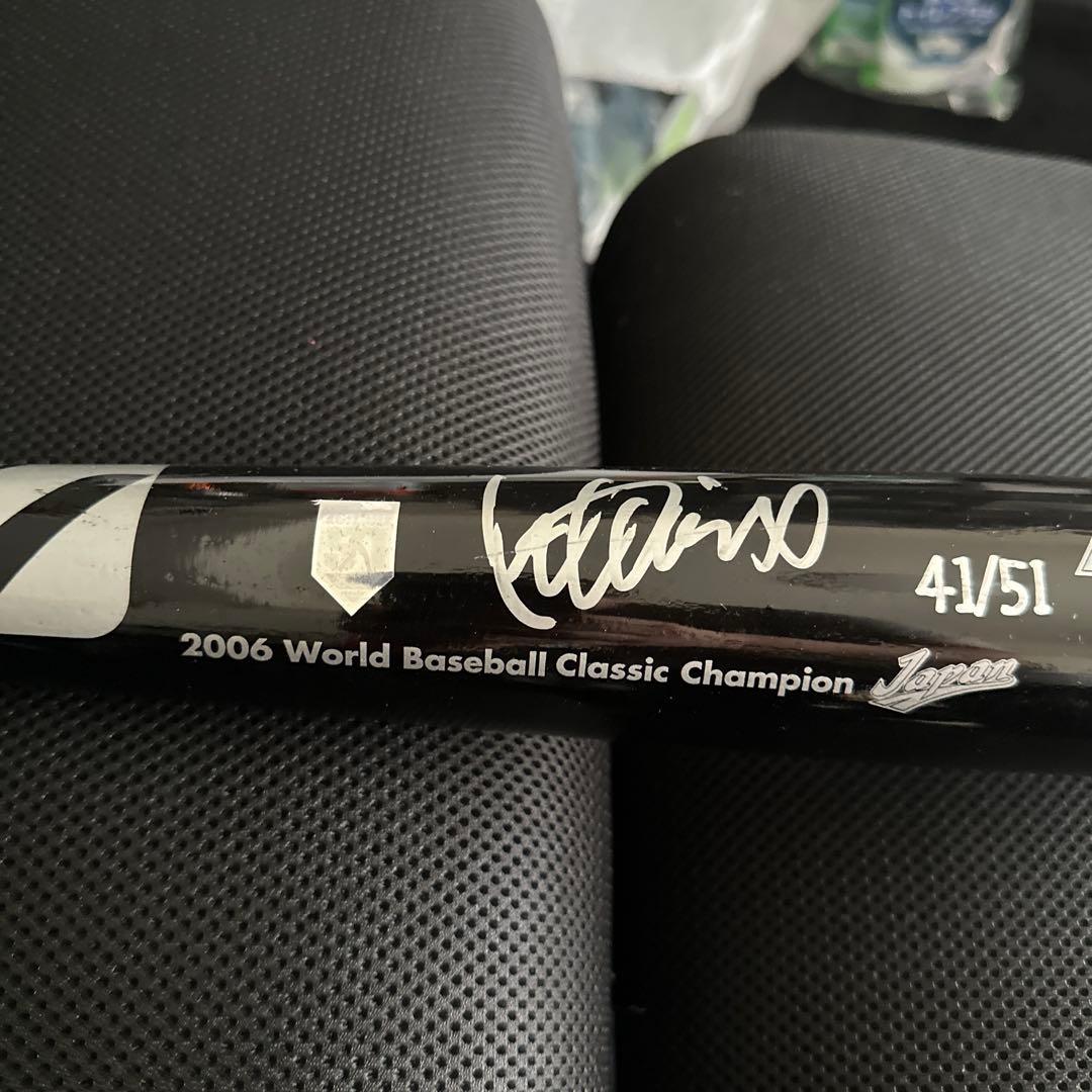 Mizuno Pro 2006 WBC 41/51 イチロー直筆サイン入り 新 モデル