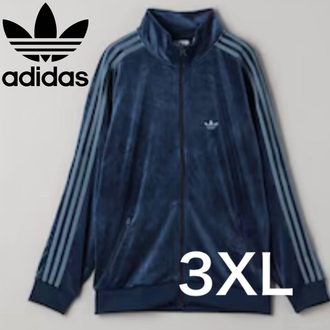 新品⭐️adidasトラックジャケット3XL 刺繍 BE:FIRST着用 ネイビー