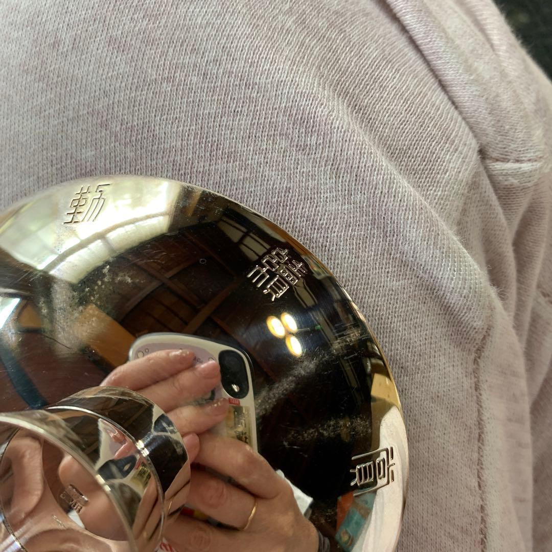 銀盃 3点セット 純銀 シルバー 大蔵省 造幣局 勤続賞 大蔵大臣 - メルカリ