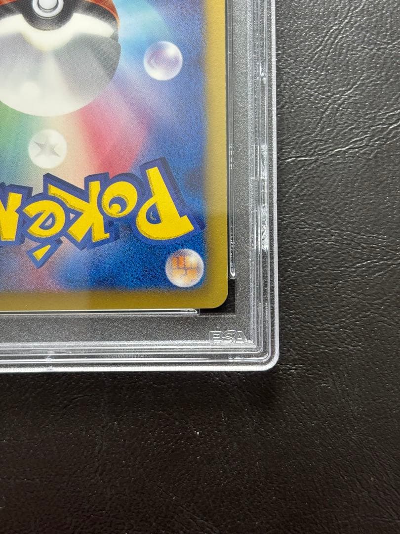 PSA10】ビリジオン UR 084/076 BW9 アンリミ 色違い - メルカリ