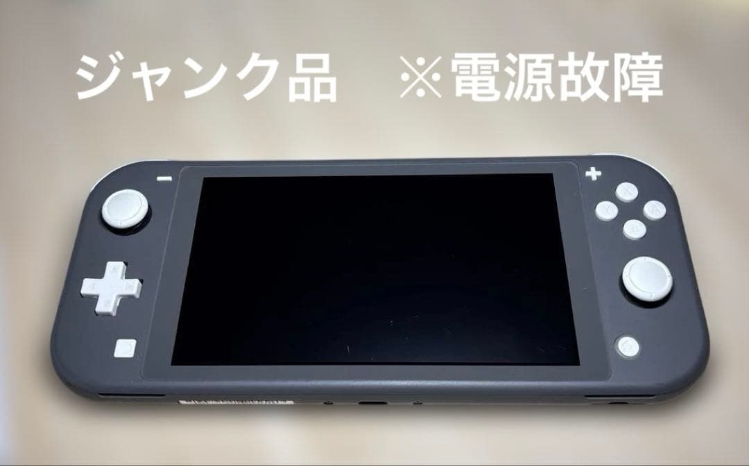 【合☆アカさん専用】Switch ジャンク品 Switch ジャンク品 ※あかさん専用 楽天市場】switch ジャンクの通販