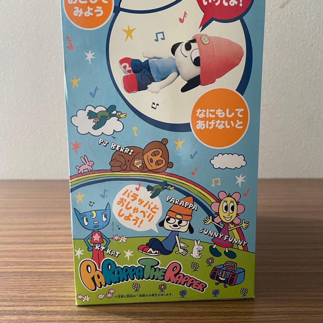 パラッパラッパー なかよしパラッパ 未開封 - メルカリ