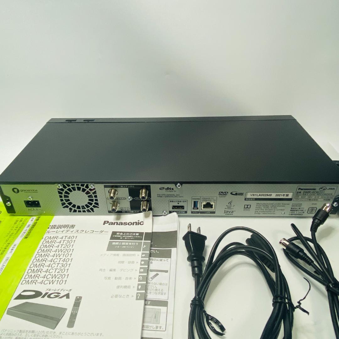 オンライン セールテレビ・オーディオ・カメラ - Panasonic DIGA DMR