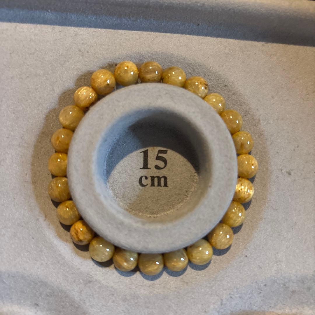 すごい綺麗で詰まってる！ピカピカ！今のうちに持ちたいすっごいゴールドルチル