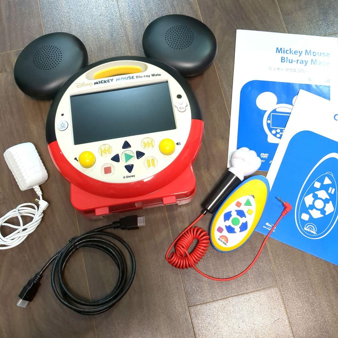 専用　DWE ミッキーマウスメイト Blu-ray 専用】 DWE ディズニー英語システム ミッキーメイト ブルーレイ