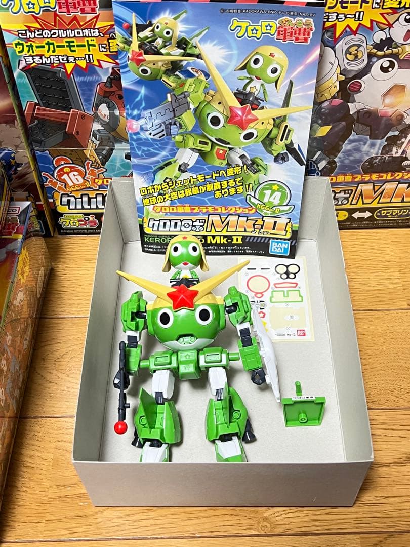 ケロロ軍曹 ゴッドケロン ケロロロボ セット オンライン シ
