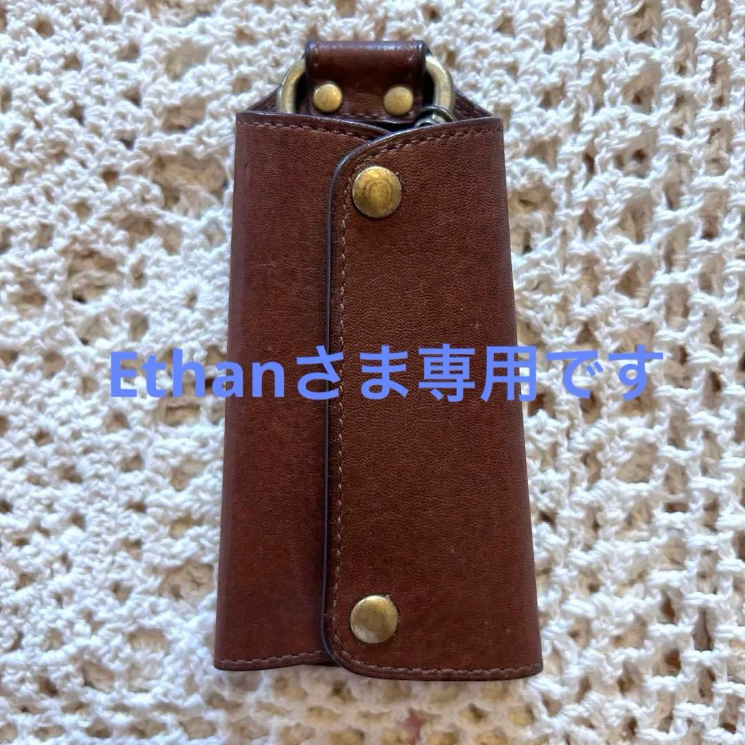 専用です！土屋鞄 ビークル グリッピングキーケース キーリング付き