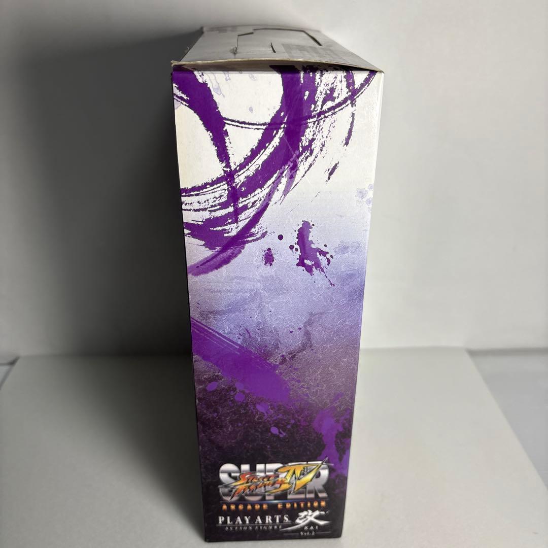 R*l様 ストリートファイターⅣ アーケードエディション プレイアーツ改