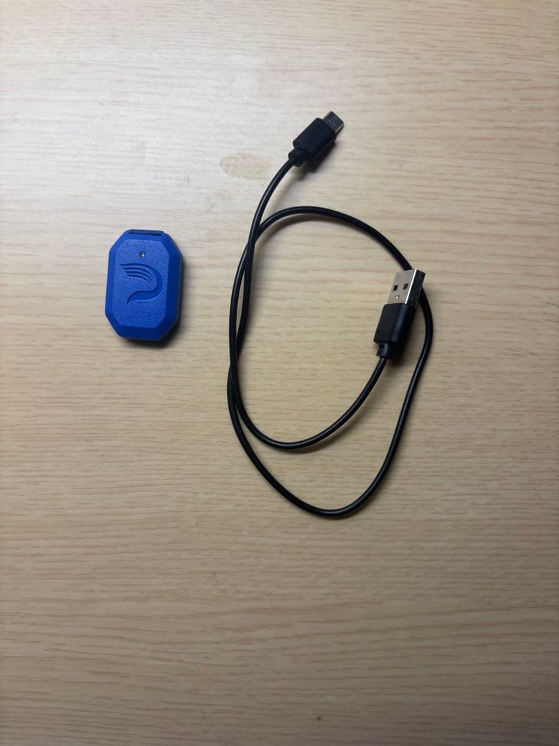 Driveline PULSE Sensor System