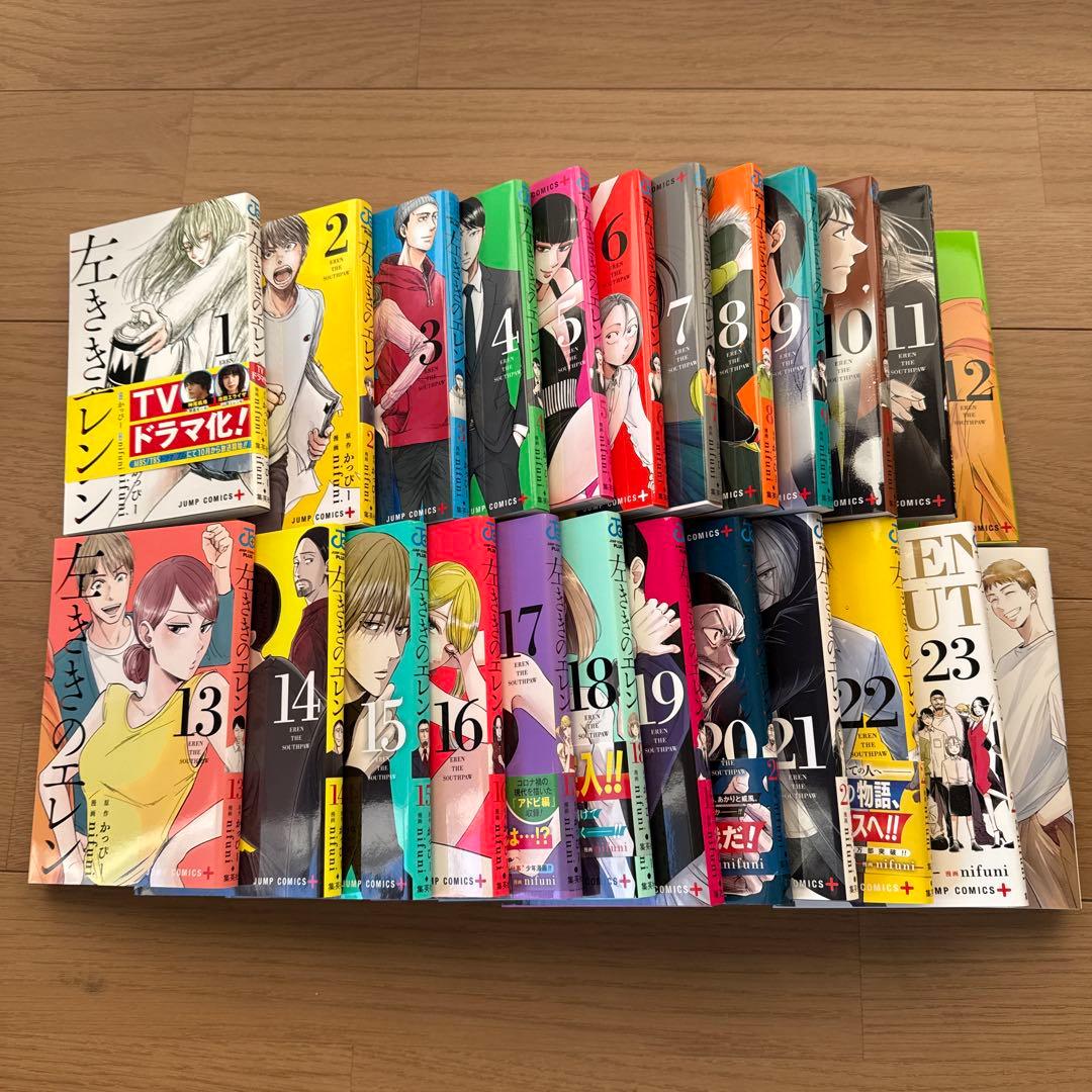 「美品」　左ききのエレン 1〜24前巻セット Amazon.co.jp: 左ききのエレン 1~24巻セット : 本