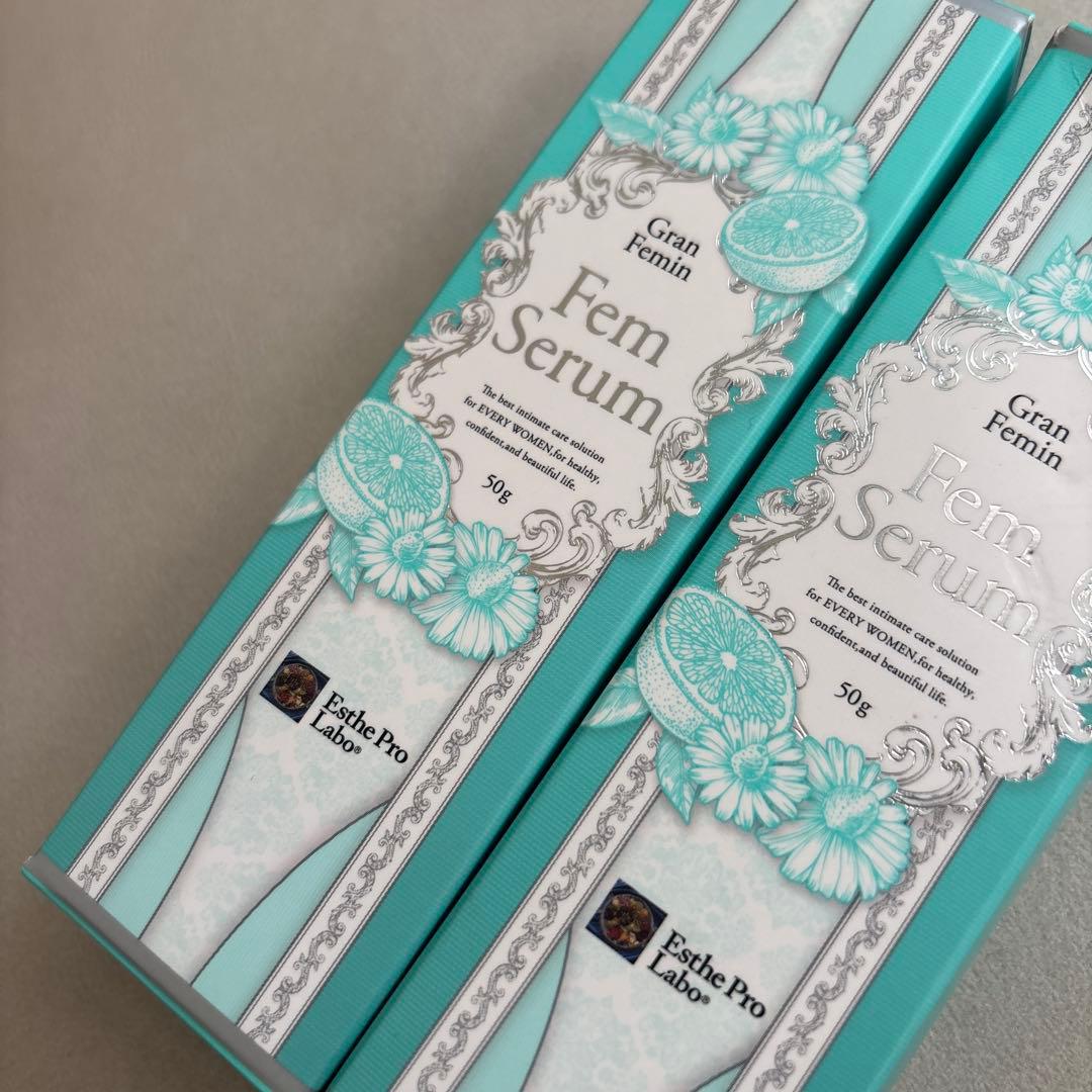 エステプロラボ フェムセラム 50g 2箱セット フェムセラム（Fem Serum） - グランフェミン：デリケートボディ用保湿