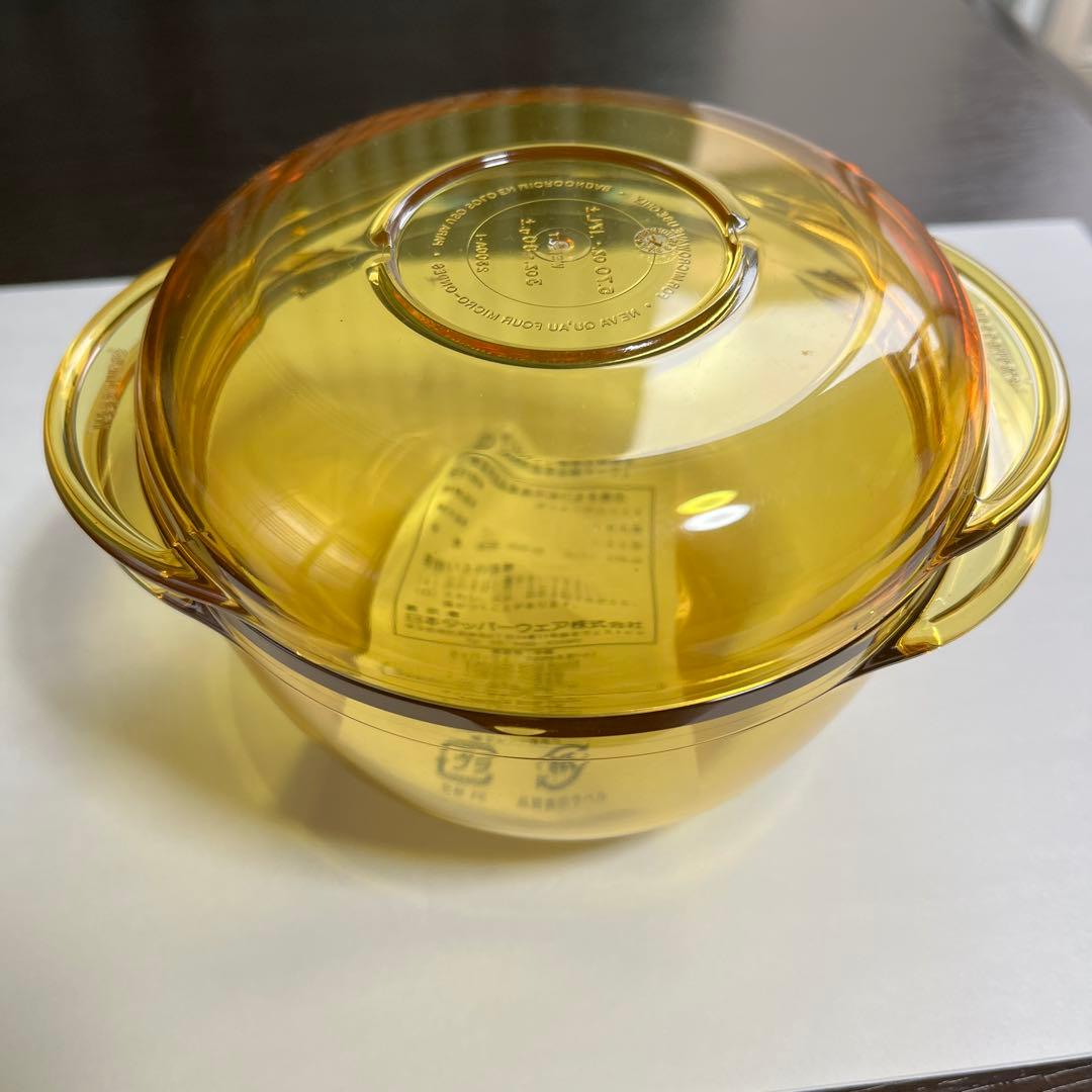 新品 タッパーウェア タッパーウェーブ2000 丸型(小) オレンジクリア