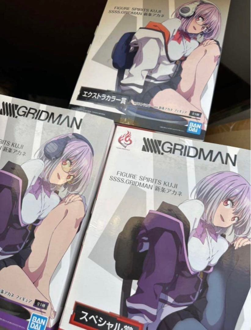 希少　FIGURE SPIRITS KUJI SSSS 新条アカネ 3体セット 希少 FIGURE SPIRITS KUJI SSSS 新条アカネ 3体セット - メルカリ