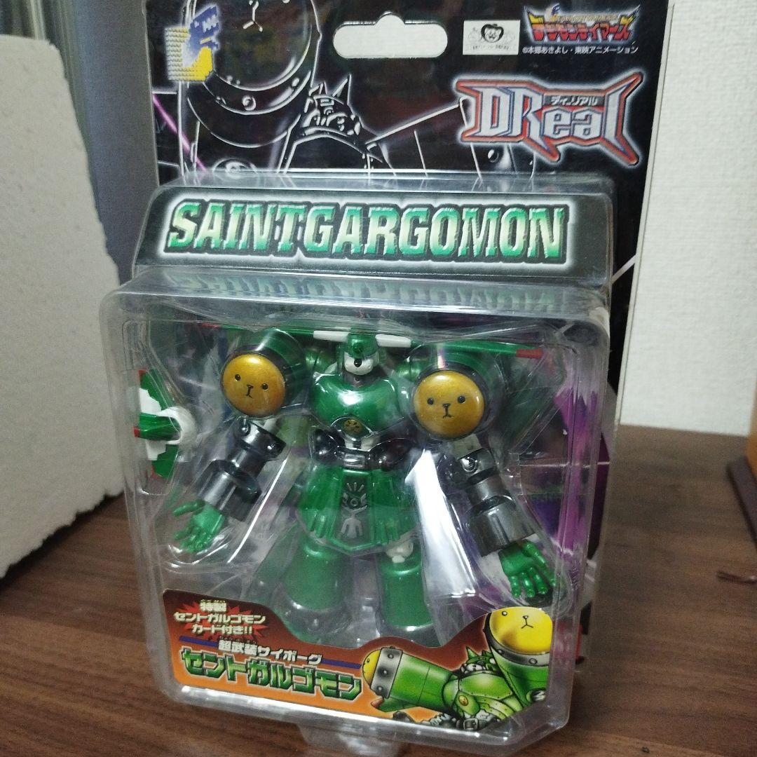 デジモンテイマーズ　ディーリアル　セントガルゴモン　フィギュア　未開封　当時物 デジモンテイマーズ ディーリアル セントガルゴモン フィギュア 未開封