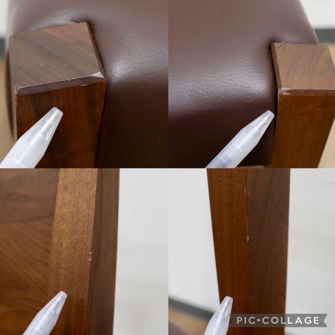 GMIS93A○柏木工 / KASHIWA ELEL エレール ダイニングチェ