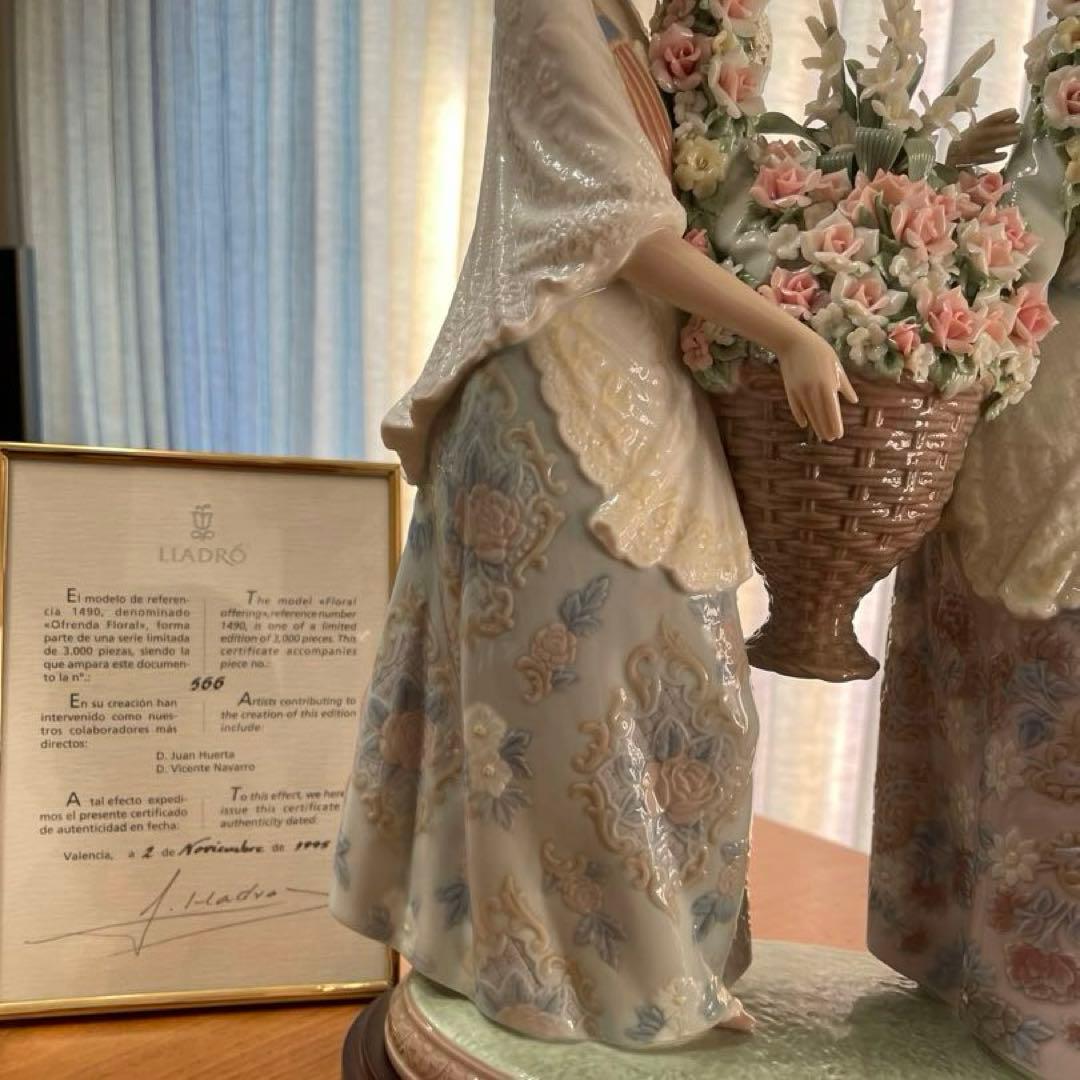 リヤドロ 「献花」 限定モデル - メルカリ