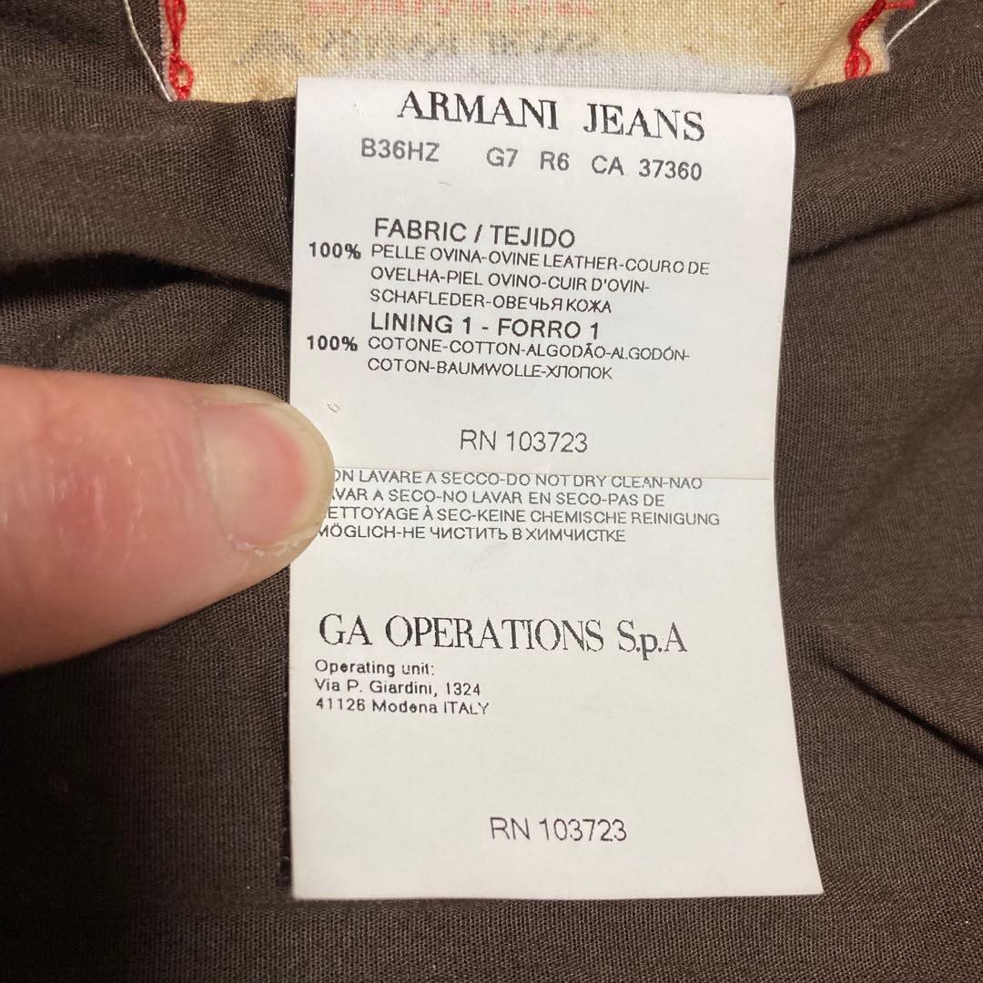 再々値下げ】ARMANI JEANS 本革シングルライダースジャケット 48
