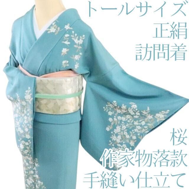 Enyce リストバンド デッドストック B系 Bboy vkei bobs