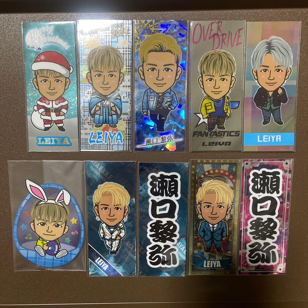FANTASTICS 千社札まとめ売り