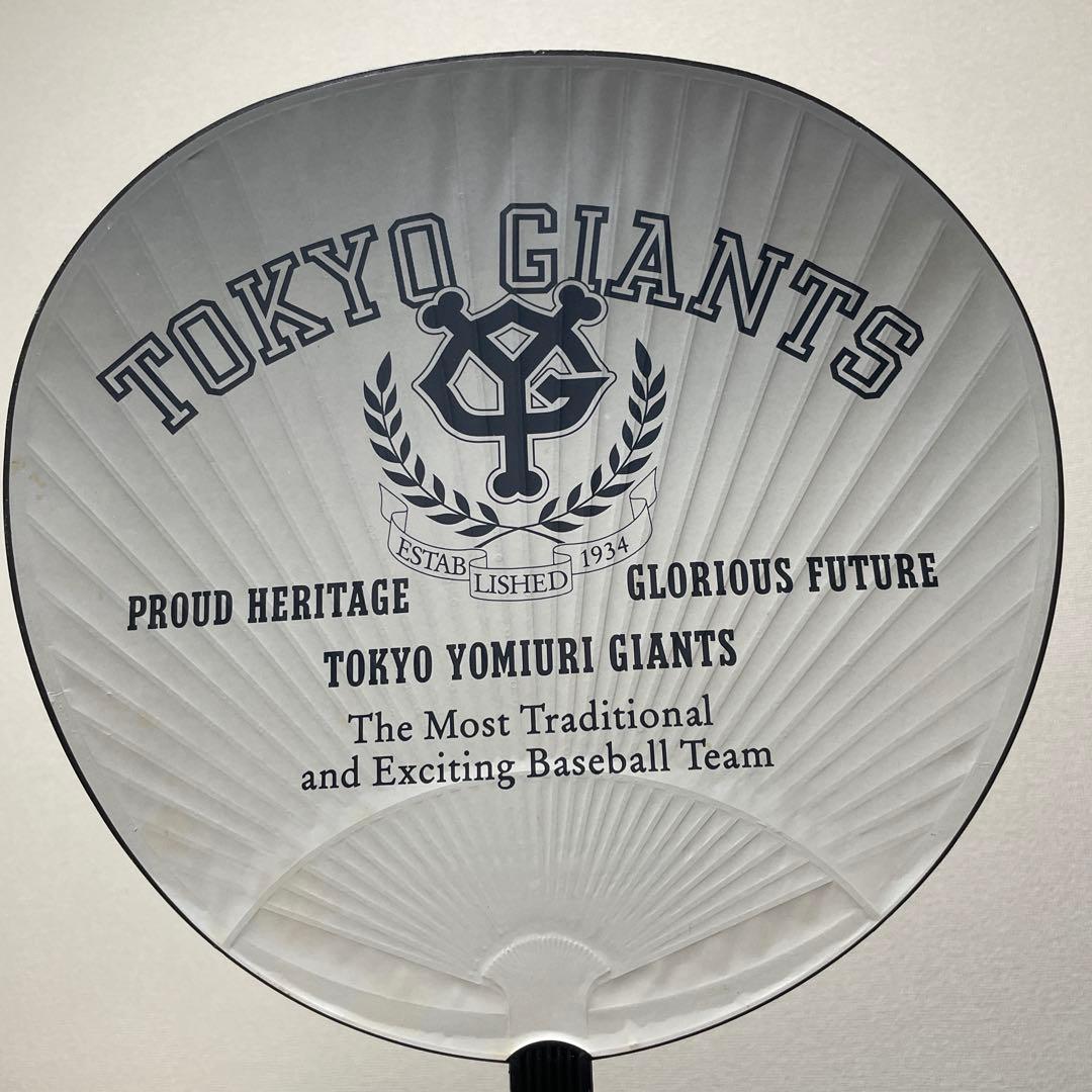 長嶋茂雄 直筆サイン うちわ - メルカリ