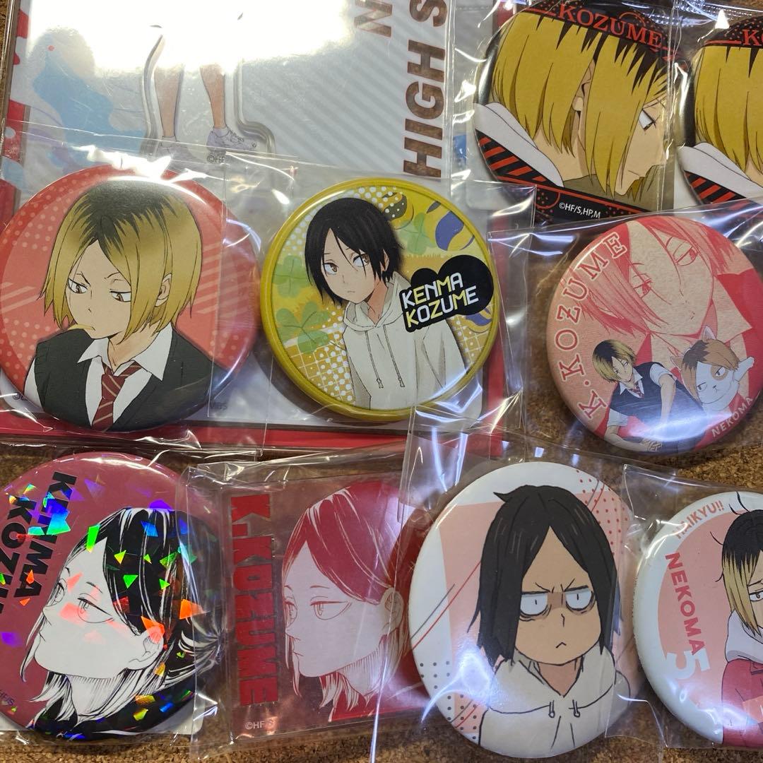 ハイキュー 孤爪研磨 まとめ セット 缶バッジ 研磨 アクリルスタンド