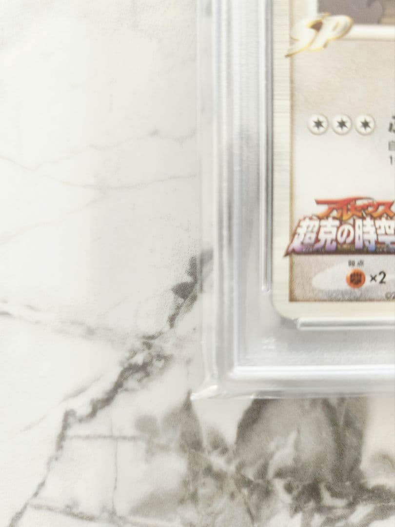 《希少/極美品》ニャースM[ムービー] 映画公開記念2009 M 【世界93枚】