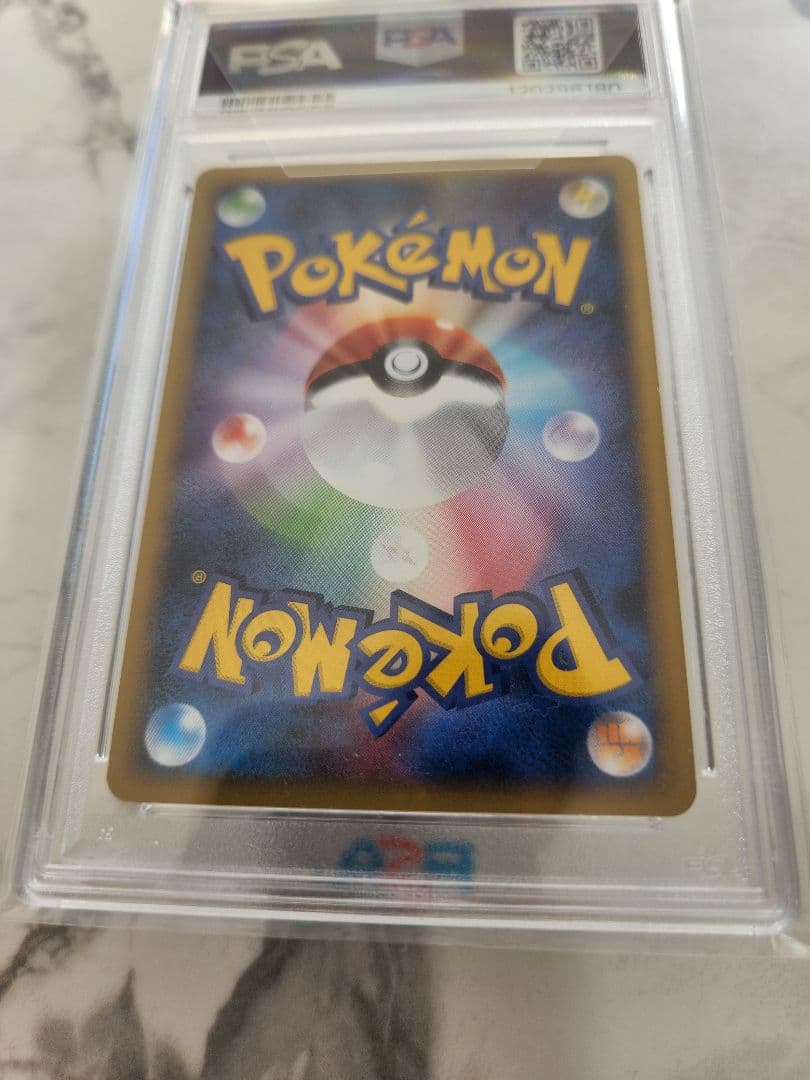 《希少/極美品》ニャースM[ムービー] 映画公開記念2009 M 【世界93枚】