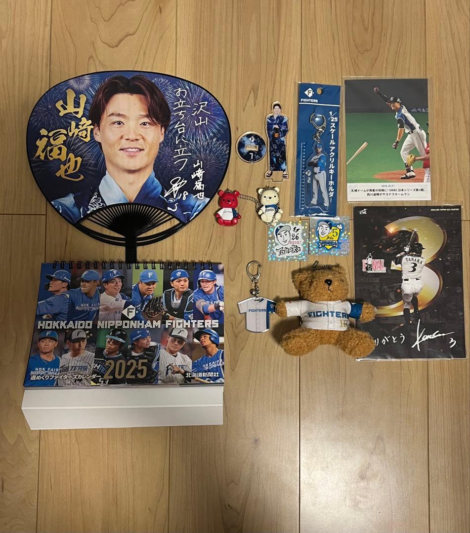 北海道日本ハムファイターズ グッズ まとめ売り ユニフォーム カード