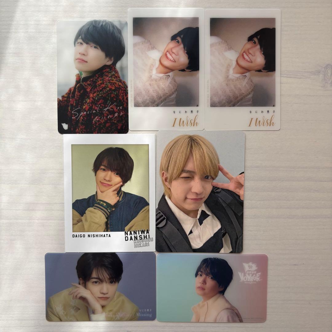 西畑大吾 アシンメトリー / ブラメ 通常盤特典 トレカ クリアソロ