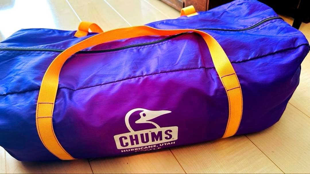 チャムス　テント　廃盤　希少　3人用　ビートル チャムスのビートルテント入荷！[2020.04.09発行]｜リサイクルショップ