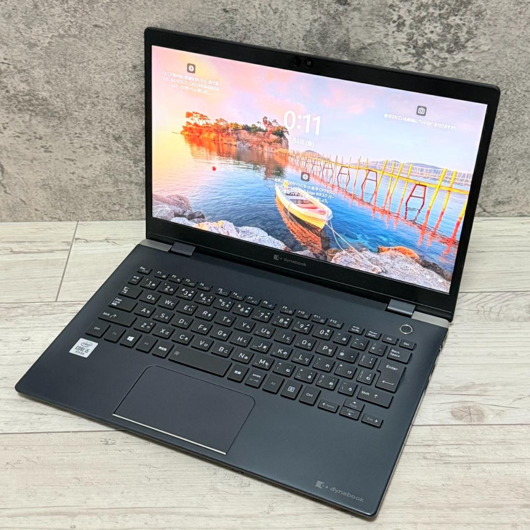 良品 10世代i5 8GB Dynabook G83/FR ノートパソコン dynabook R 2020年モデル東芝 G83/FR 13.3型 軽量、薄型ノートパソコン