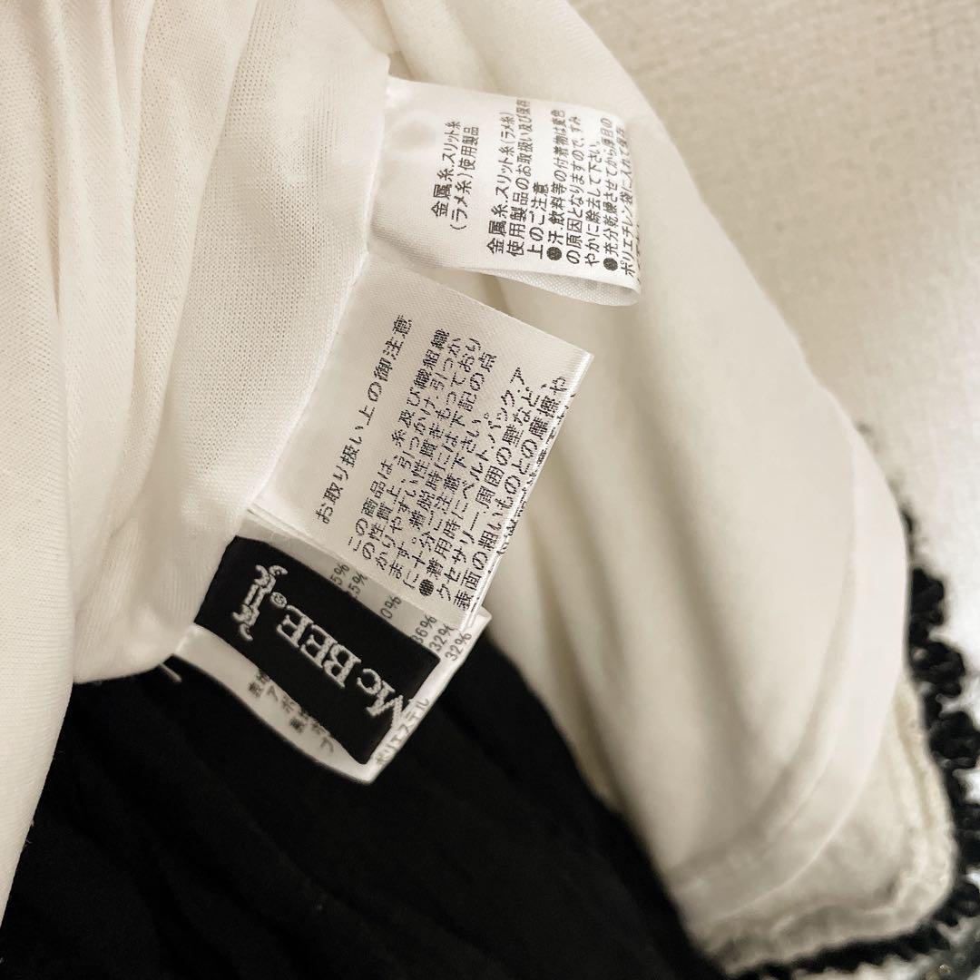 CECILMcBEE TRALALA系 ミニ丈 リボン ワンピース 姫カジ