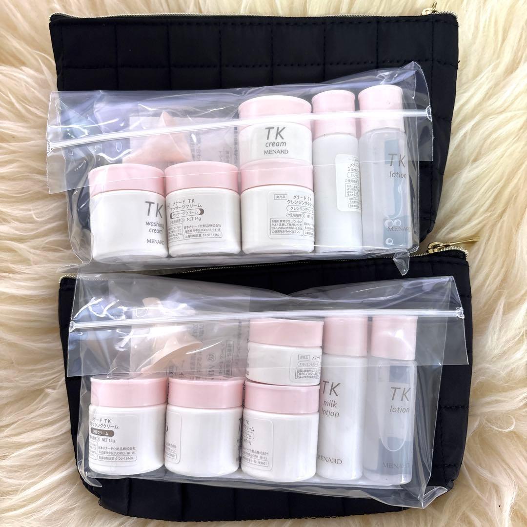 メナード TK トラベルキット 2個 - メルカリ