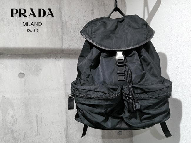 PRADA プラダ VIAGGIO V164 ナイロン リュック 黒 イタリア製 PRADA（プラダ） リュック・デイパック ナイロン V164 メンズ 中古