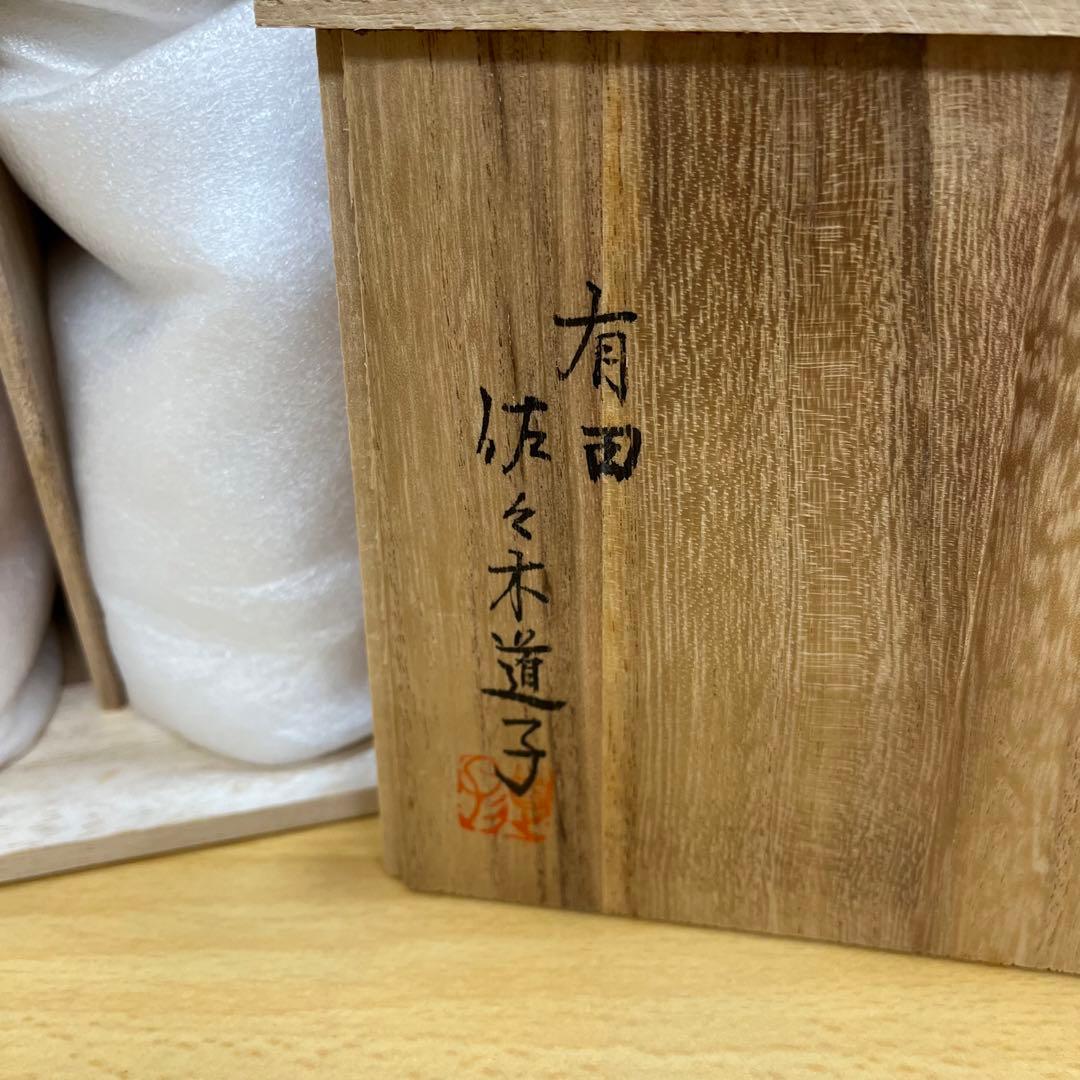 hirorin様専用】銀座WAKO扱い 陶びな 雛人形 有田焼 佐々木道子作