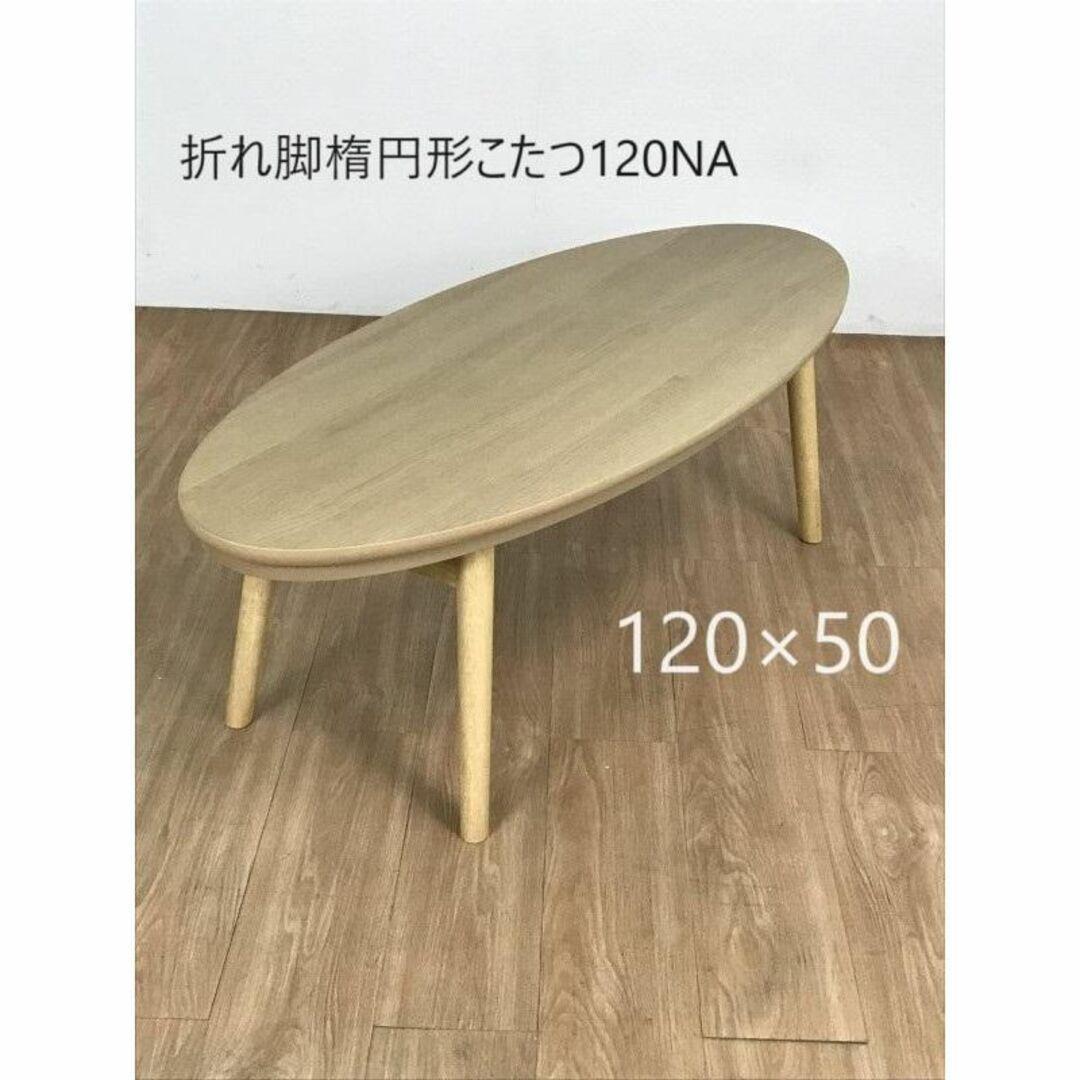ねこのはな　送料込み