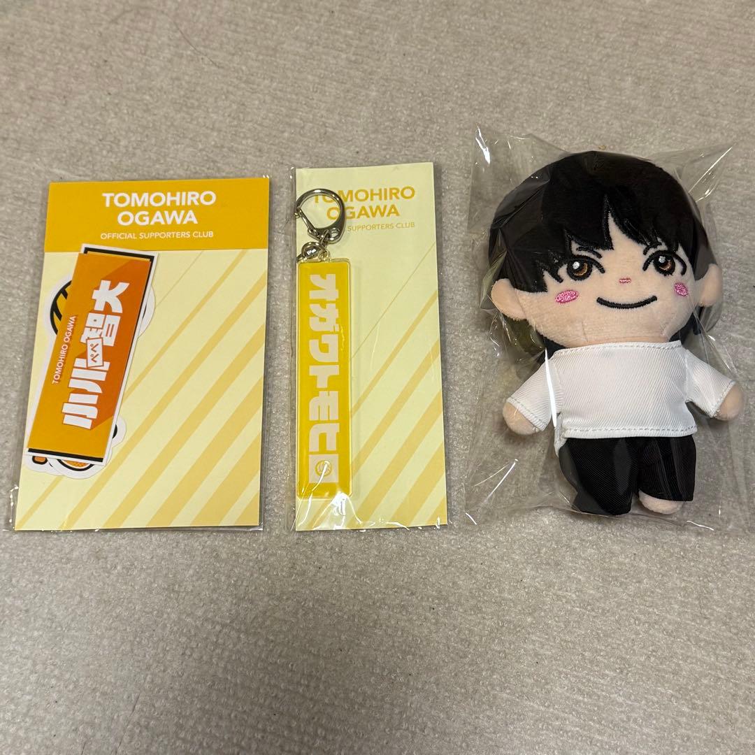 小川智大 3点セット - メルカリ