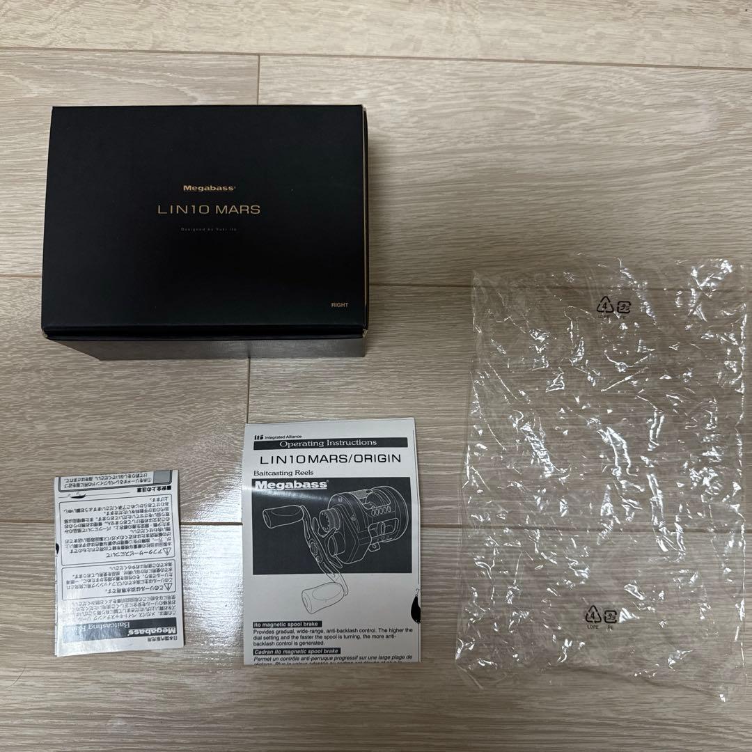 メガバス LIN10 MARS/ORIGIN