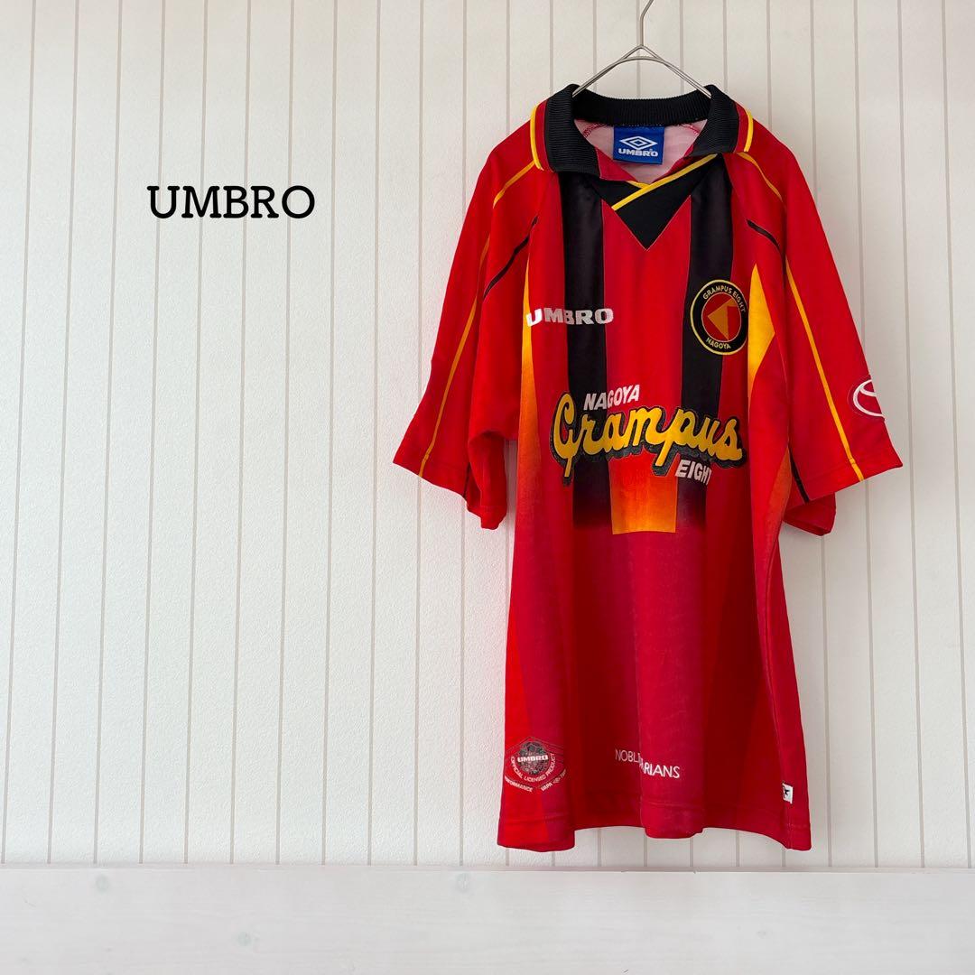 アンブロ 名古屋グランパス 1997 ユニフォーム ヴィンテージ サッカーユニ 1997年 名古屋グランパス 1997年 HOME UMBRO正規品 ユニフォーム