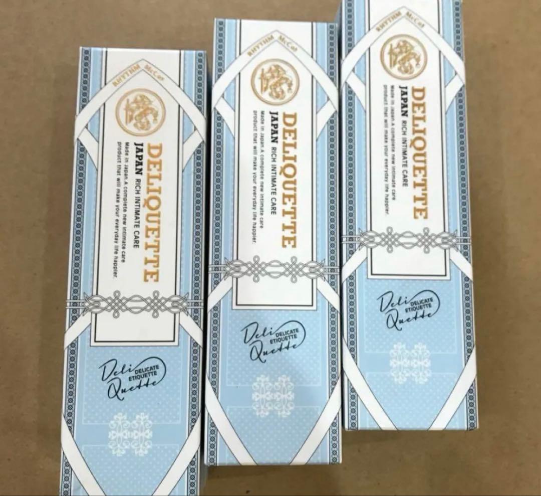 デリケット　3個 DELIQUETTE デリケット | Products 製品一覧｜《公式》マッコイ 101年