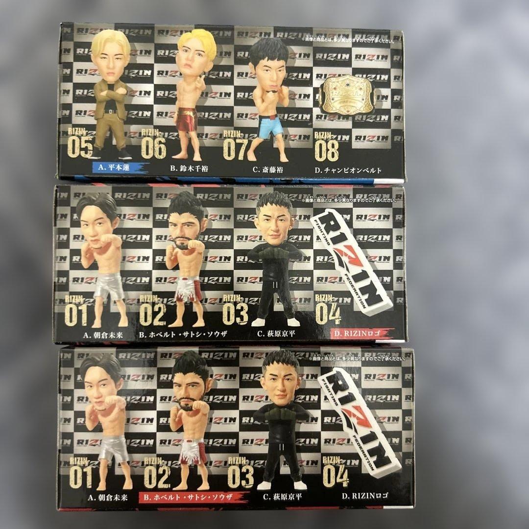 セール中】RIZIN ワールドコレクタブルフィギュア 3体セット - メルカリ