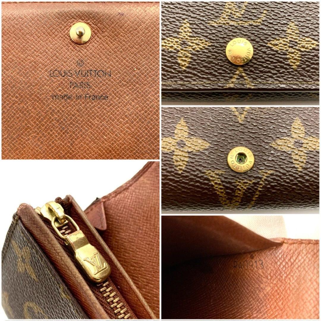 ルイヴィトン ポルトモネ ビエ トレゾール モノグラム 二つ折り財布