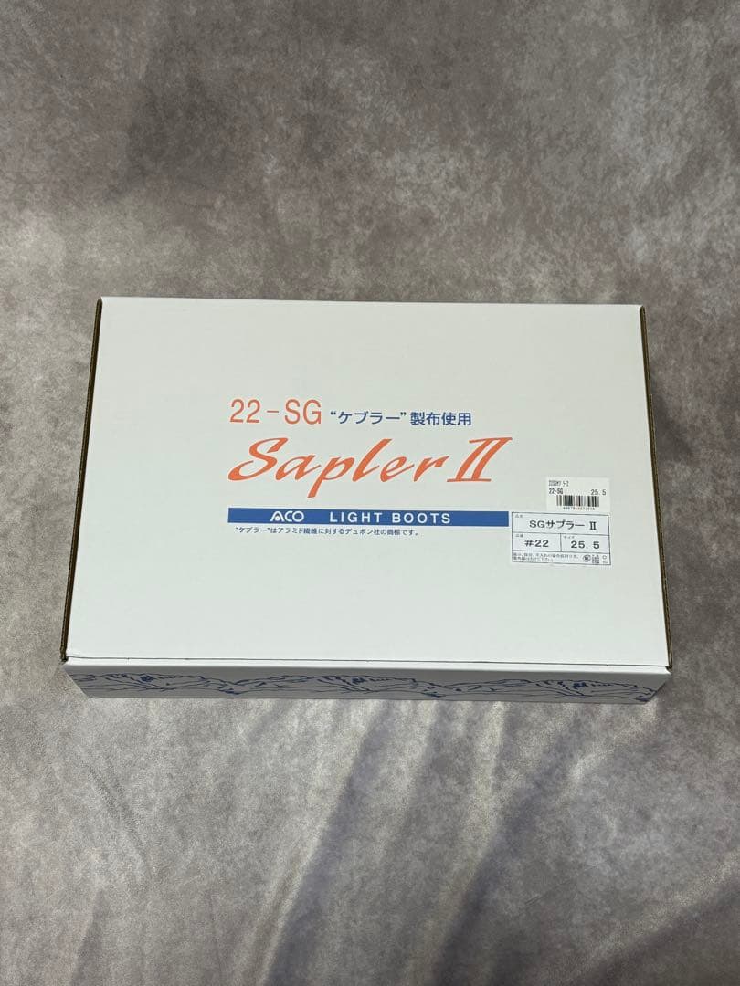 ケブラー製 スパイク長靴sapler IIサプラー2 (25.5cm)未使用新品